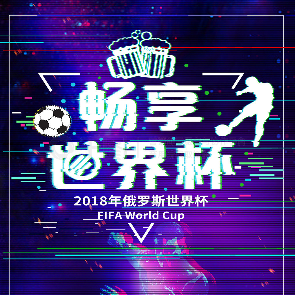 绝对终